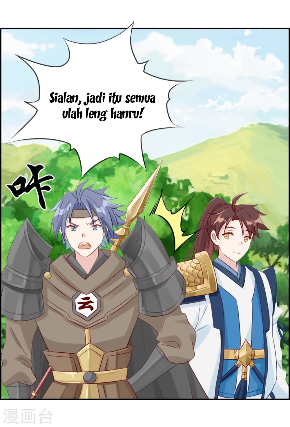 Strongest System (The Strongest Dandy System) Chapter 13 Gambar 24